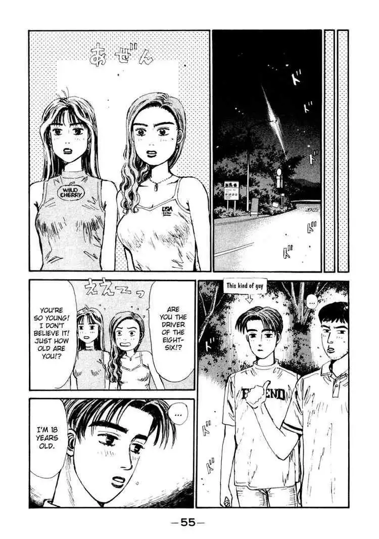 Initial D Chapter 57 11